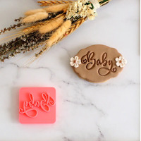 Baby (Script) Embosser Stamp087