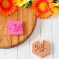 Bride to Be Embosser Stamp102