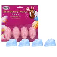 BABY BUNNY MOULD SET 4 - BLUE/PINK ASST