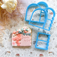 Maldives Inspired Statement Cutter Set (Cake Sera Sera) MLC014