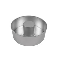 MONDO RING CAKE PAN 22X8CM