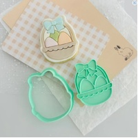 Easter Egg Basket - Bento Minis Cutter Set (SweetP) SPB047
