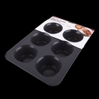 DAILY BAKE SILICONE 6 CUP JUMBO MUFFIN PAN - CHARCOAL