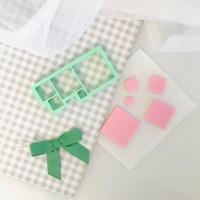 SPCM02 Basic Squares Multi Cutter (SweetP)