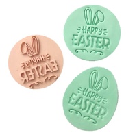 LBD131 Happy Easter Embosser (Little Biskut)